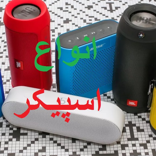 تبلت