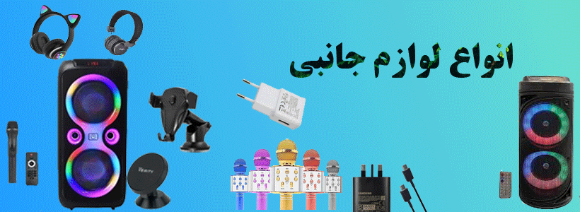 فروش لپ تاپ های ASUS